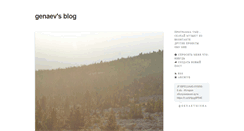 Desktop Screenshot of genaev.com